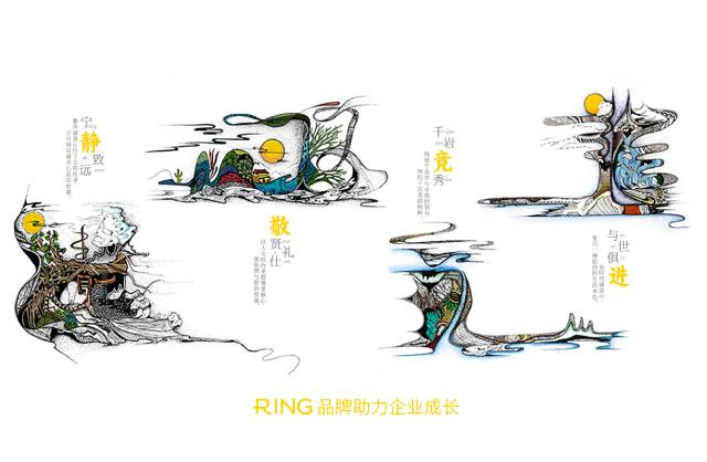 一家具有合作价值的海勃湾区画册设计机构。