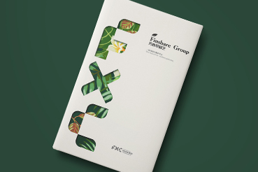 海勃湾区样本册设计：以系统呈现，筑牢城市产业的坚实根基